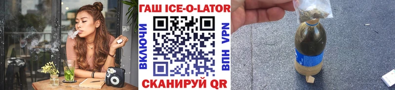 Наркошоп купить COCAIN  Мефедрон  ГАШИШ  Канабис  Мостовской