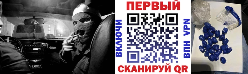 Купить  Мостовской  Амфетамин Premium 