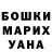 Alfa_PVP крисы CK Sasha Jurkevich