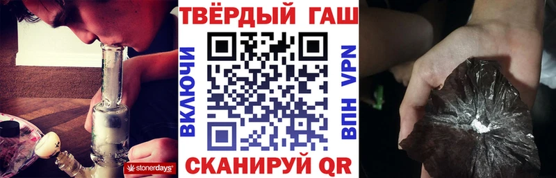 Купить где  Мостовской  Гашиш Premium