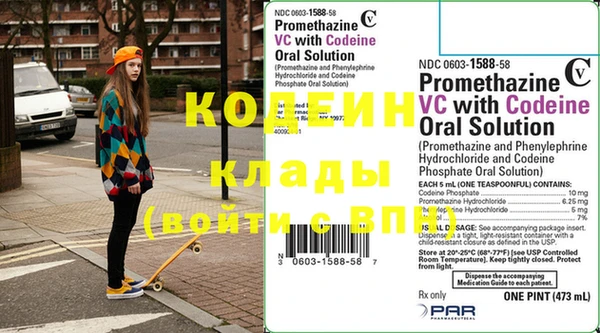 индика Краснотурьинск