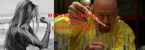 индика Краснотурьинск