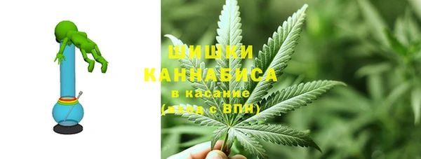 кокаин Красноперекопск