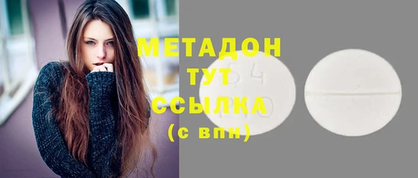 индика Краснотурьинск