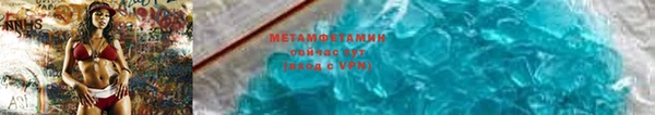 индика Краснотурьинск