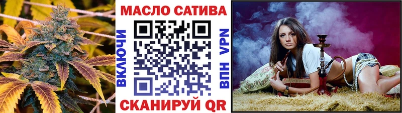 Купить где  Мостовской  ТГК жижа 